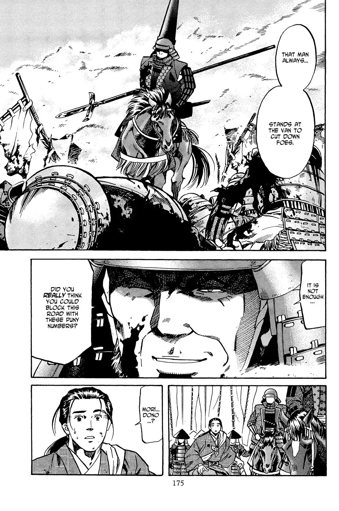 Nobunaga no Chef Chapter 43 6